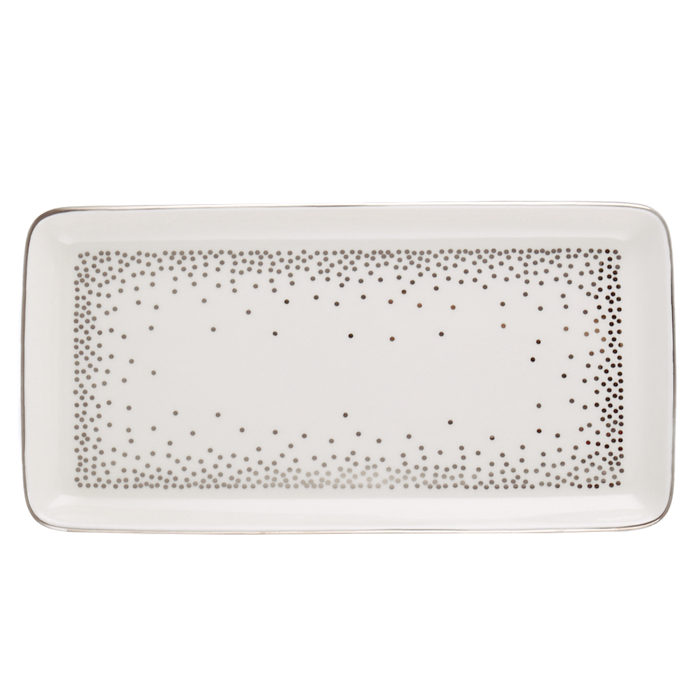 TROUSDALE SMALL TRAY image number 1