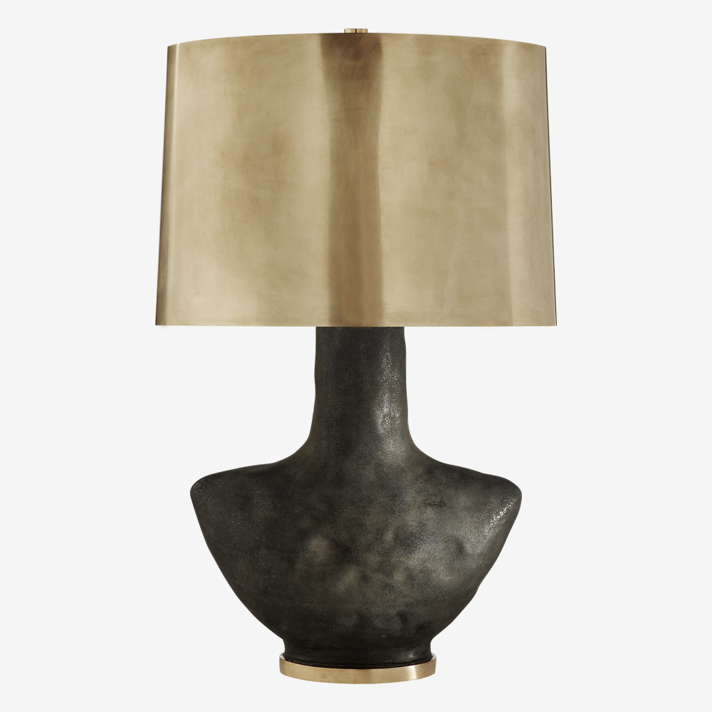 ARMATO TABLE LAMP image number 1