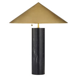 MINIMALIST MEDIUM TABLE LAMP