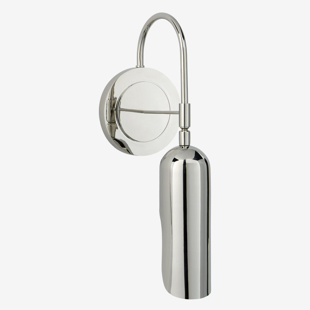 LUCIEN FUNCTIONAL WALL LIGHT