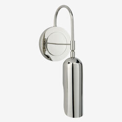 LUCIEN FUNCTIONAL WALL LIGHT