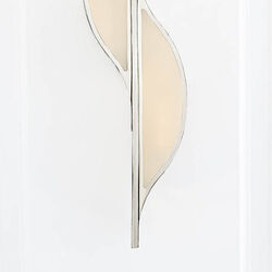AVANT LARGE CURVE SCONCE