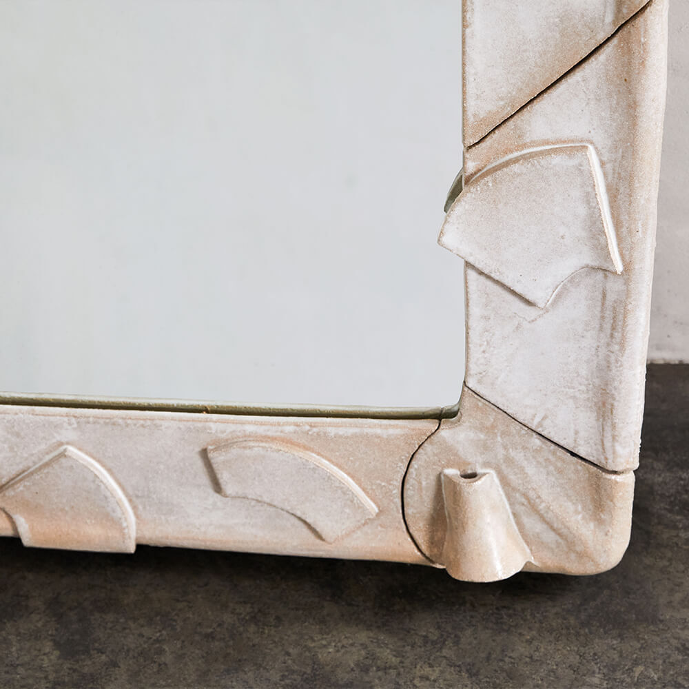 Large Floor Mirror