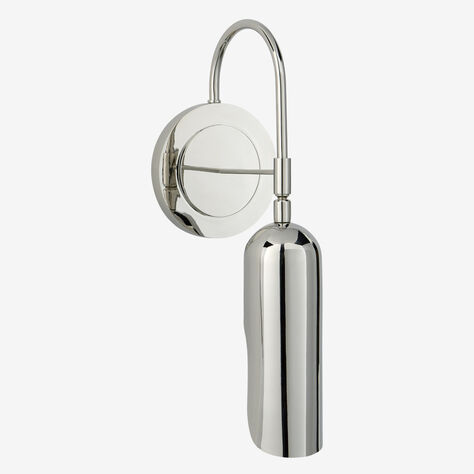 LUCIEN FUNCTIONAL WALL LIGHT