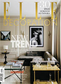 Elle Decor