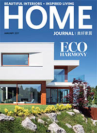 Home Journal
