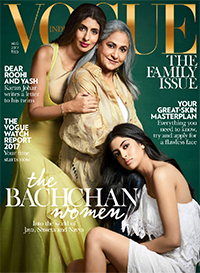 Vogue