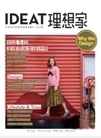 IDEAT