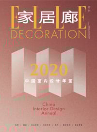 Elle Decoration China