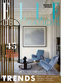 Elle Decoration