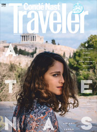 Architectural Digest Mexico