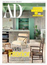 Architectural Digest Spain