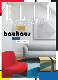 Elle Decor