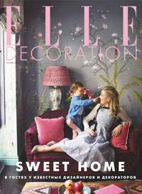 Elle Decor Russia