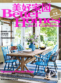 Better Homes & Gardens