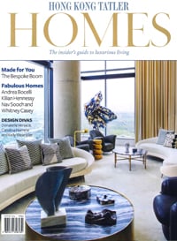 Hong Kong Tatler Homes