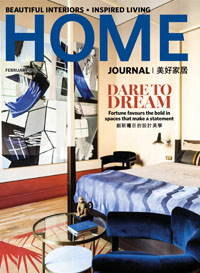 Architectural Digest Mexico