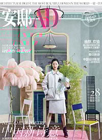 Architectural Digest