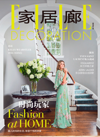 Elle Decoration