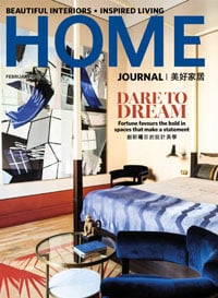 Architectural Digest Mexico