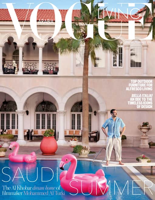 Vogue Living ARABIA