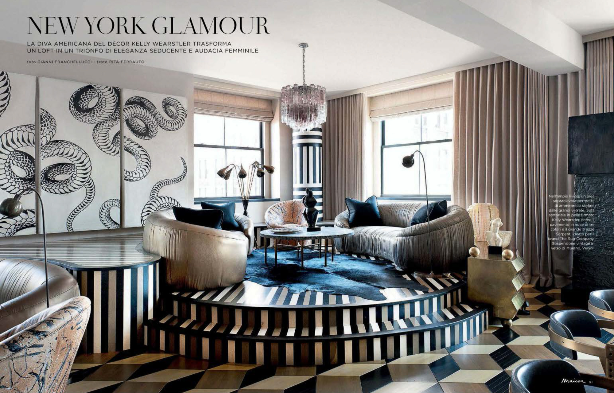 Marie Claire Maison