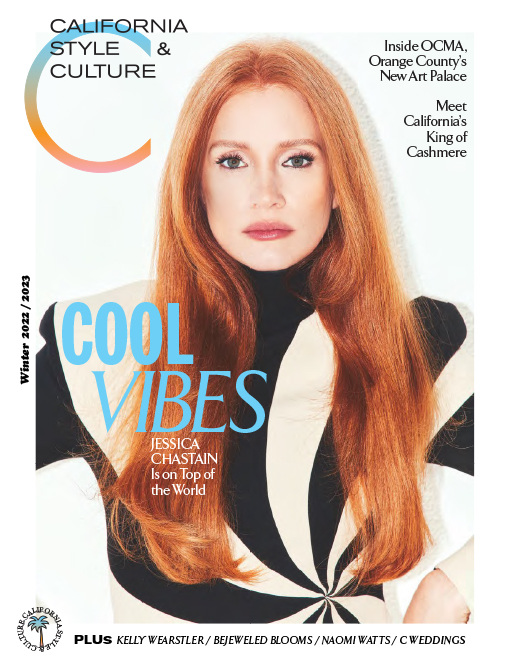 C Magazine