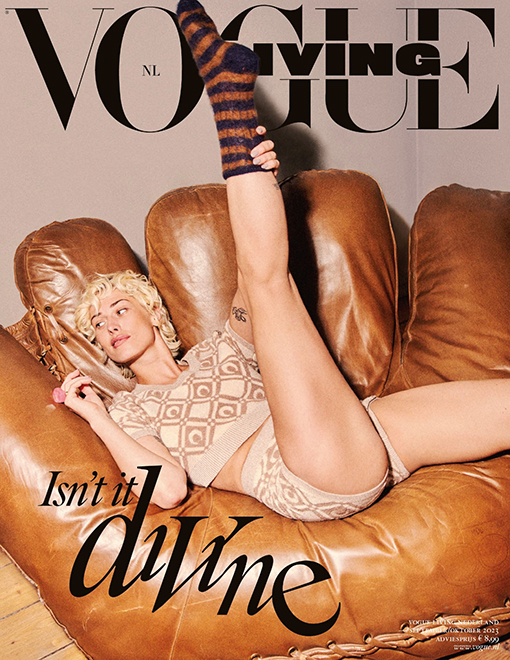 Vogue Living
