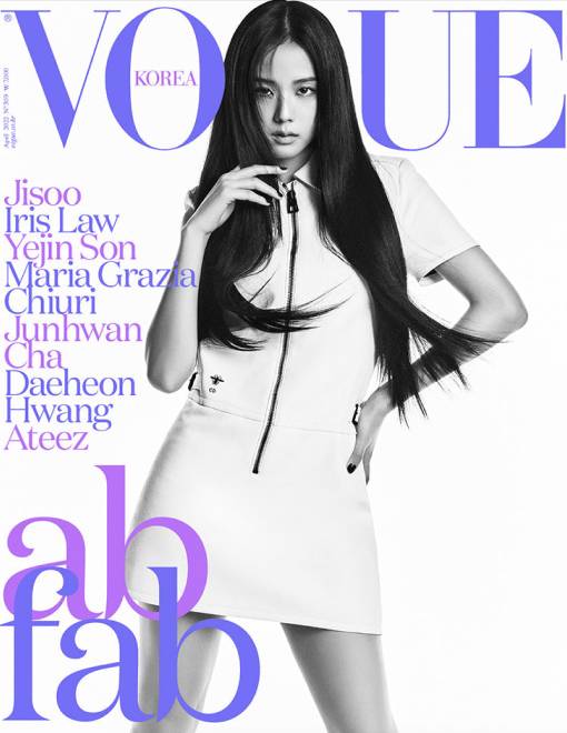 vogue