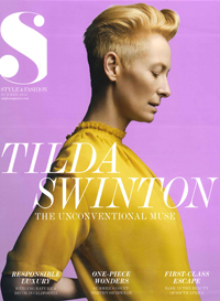 S Magazine