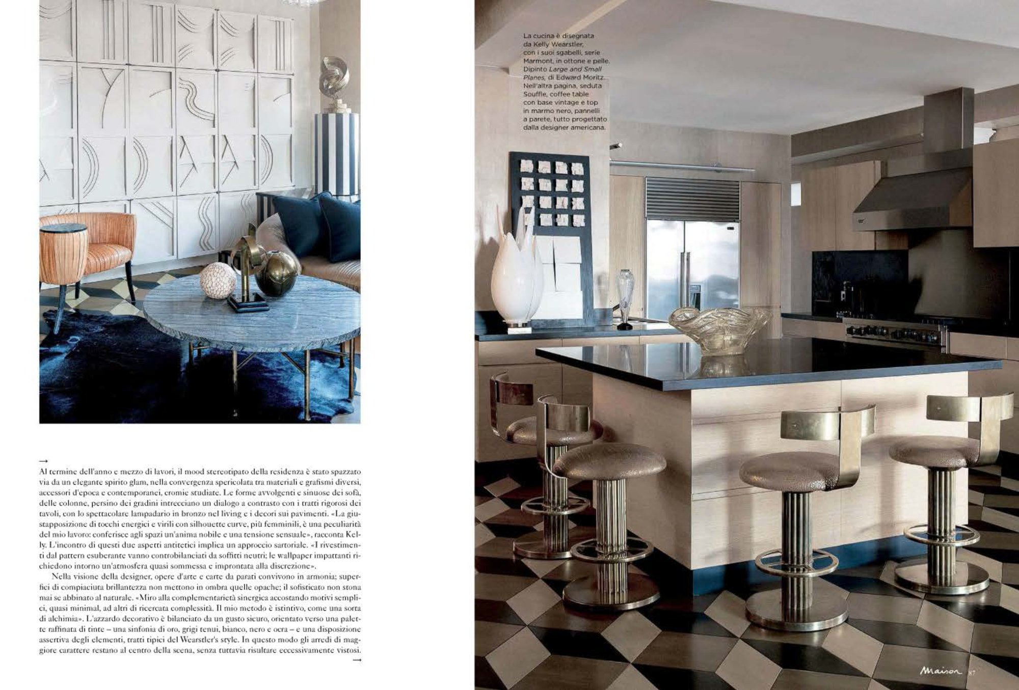 Marie Claire Maison