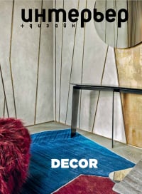 Interior + Design