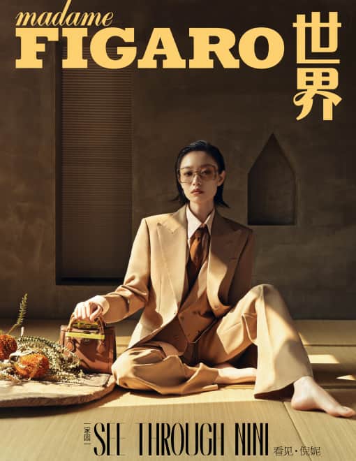 Madame Figaro