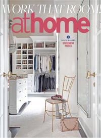 AtHome