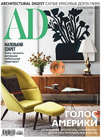 AD Russia