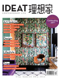 IDEAT