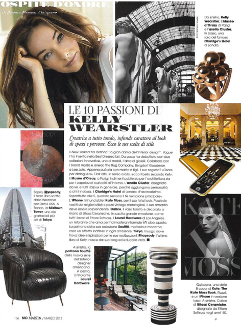 MARIE CLAIRE MAISON