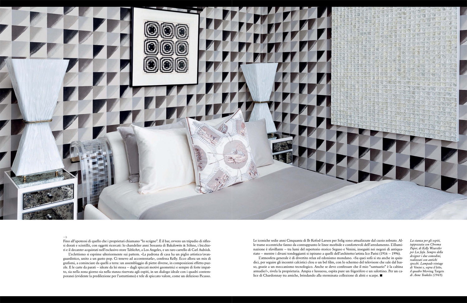 Marie Claire Maison