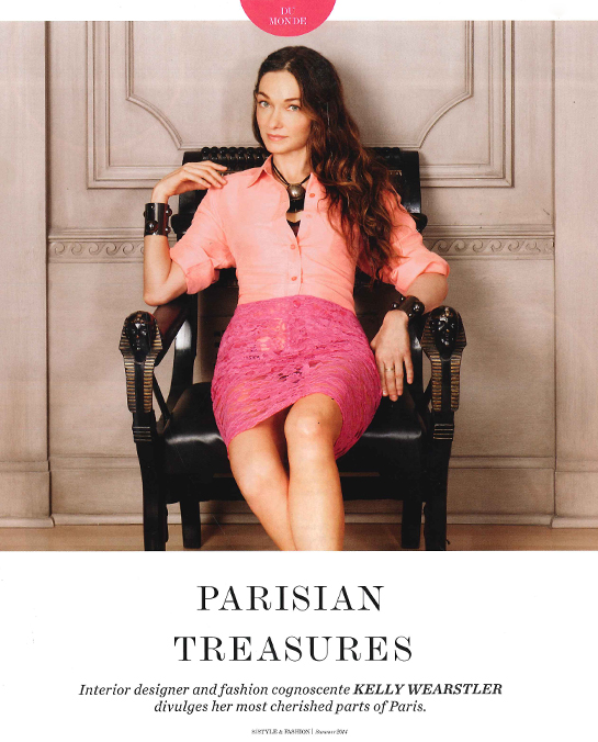 S Magazine