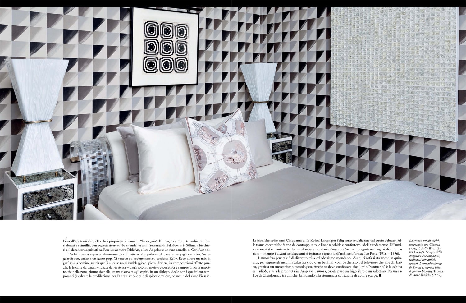 Marie Claire Maison