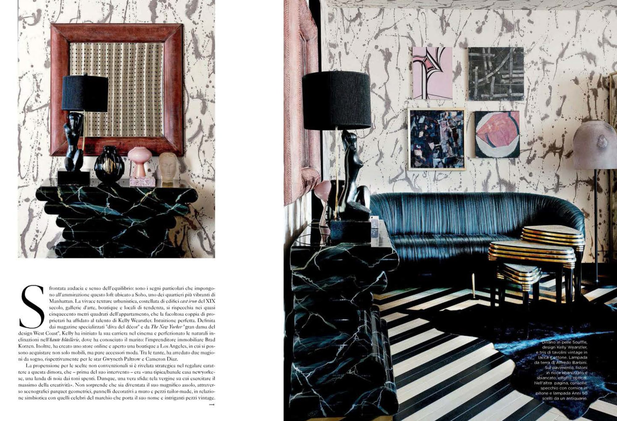 Marie Claire Maison