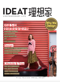 IDEAT