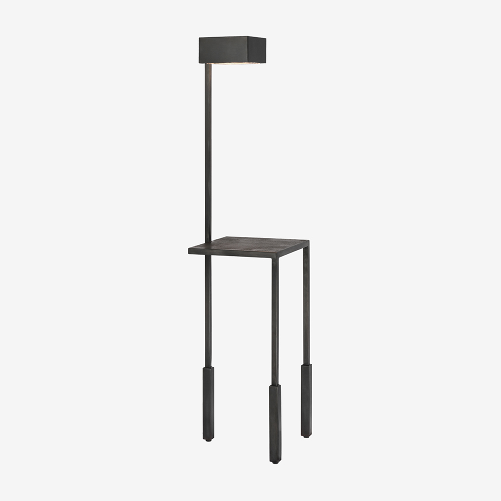 Nimes Tray Table Floor Lamp image number 1