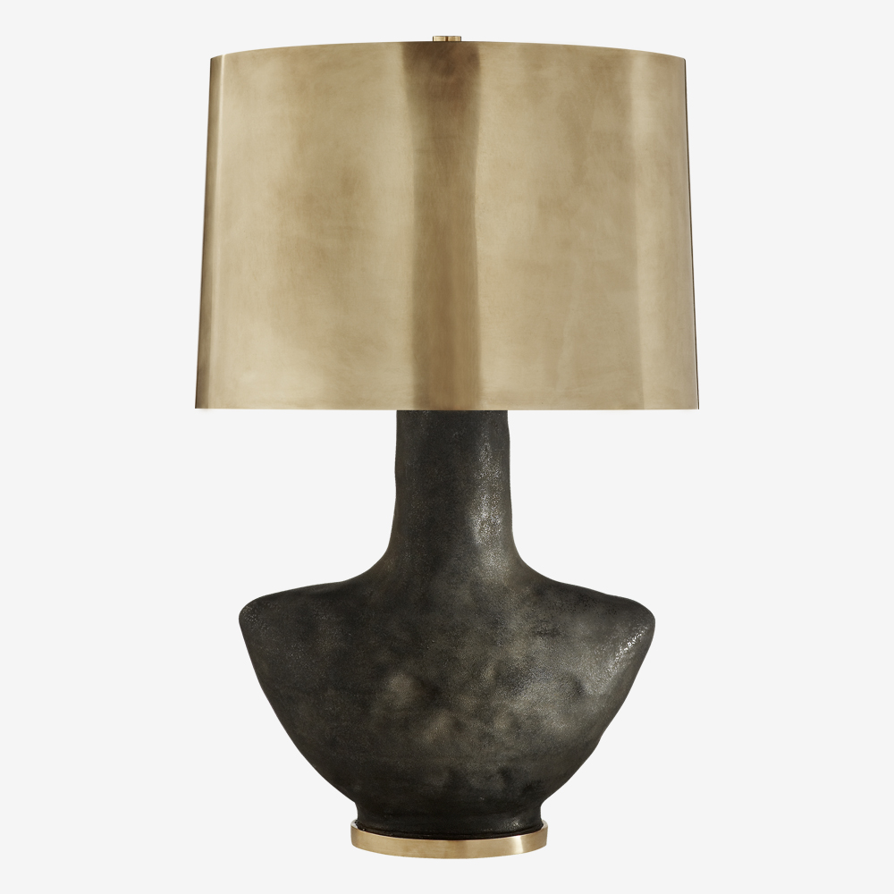 ARMATO TABLE LAMP image number 0