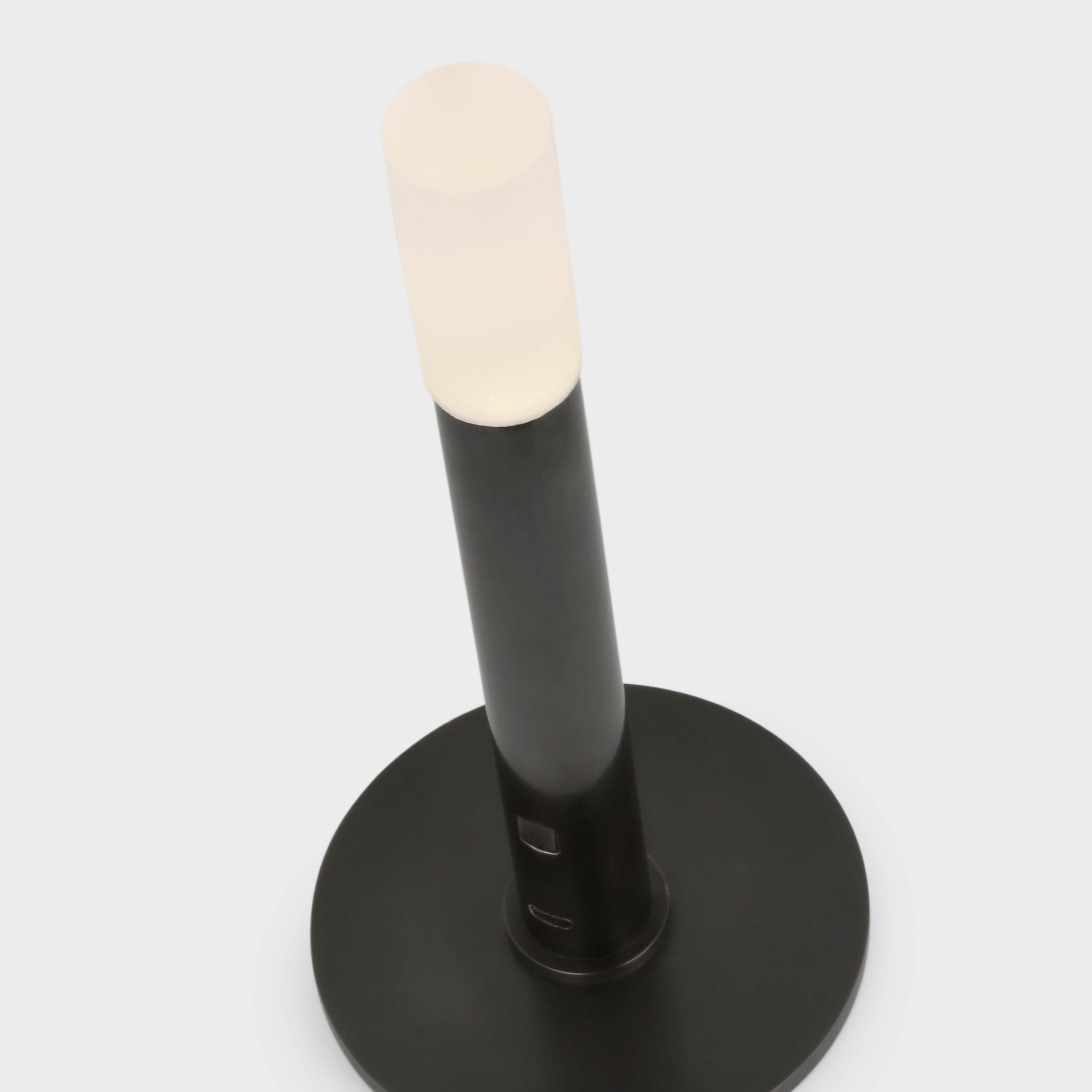Rousseau 10" Rechargeable Accent Lamp