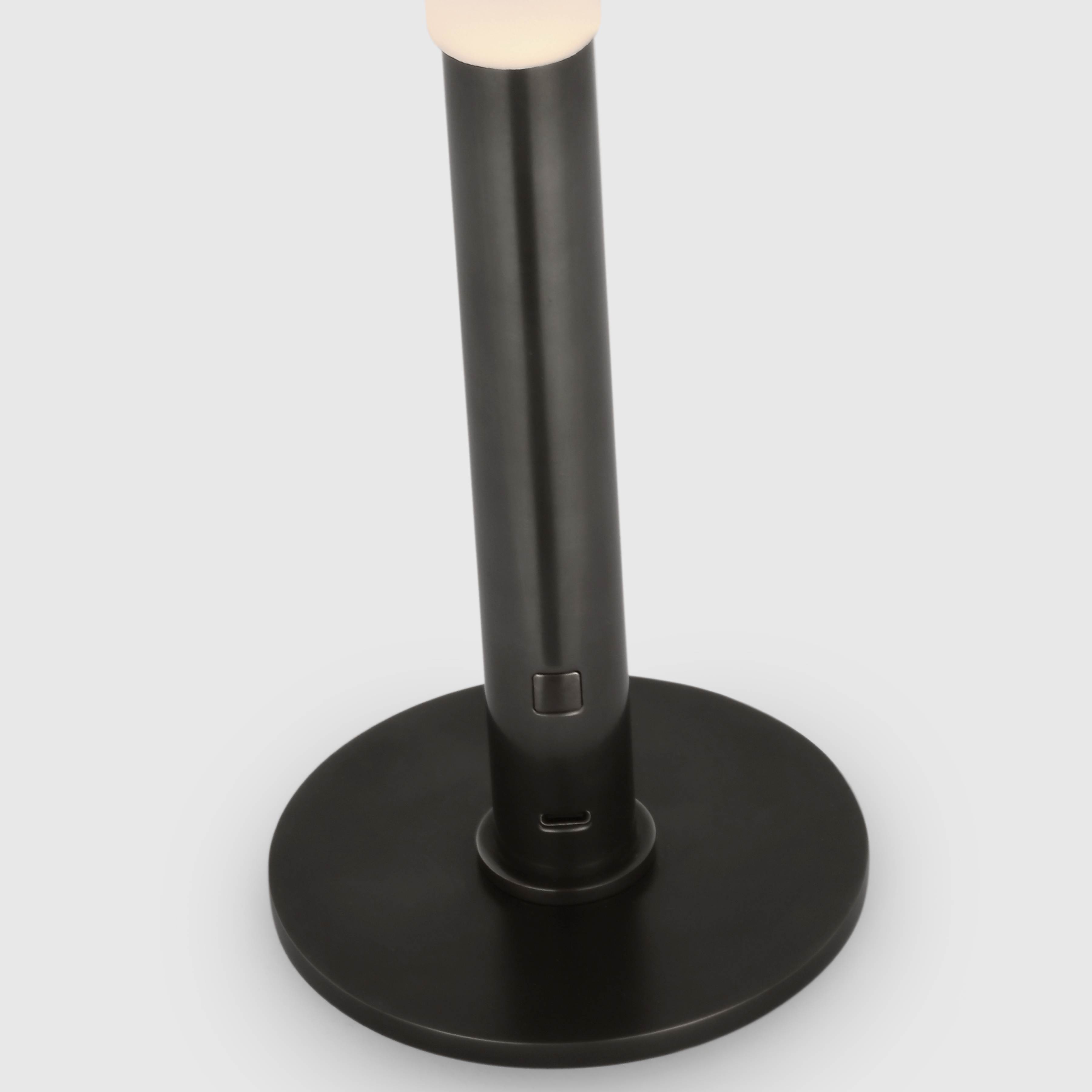 Rousseau 10" Rechargeable Accent Lamp