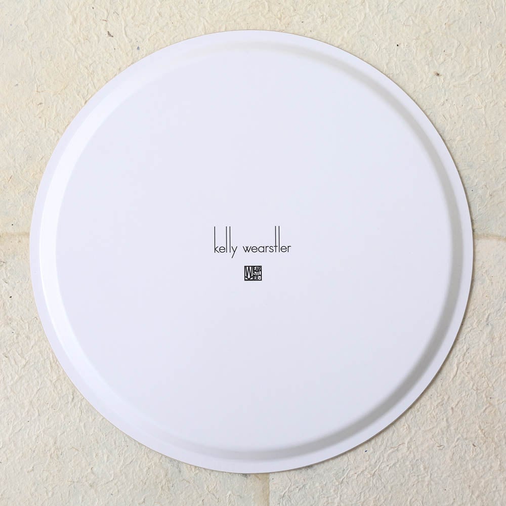 VERGE ROUND TRAY