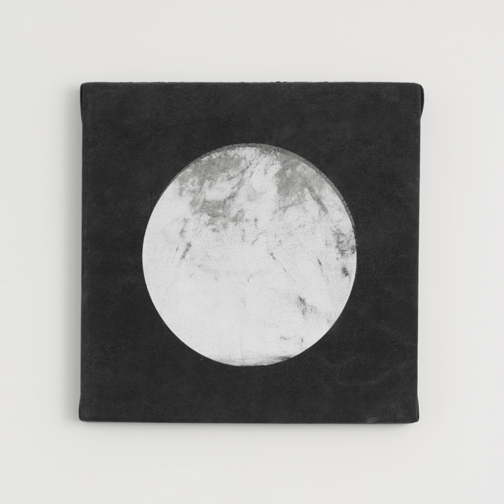 PITCH - BLACK image number 1