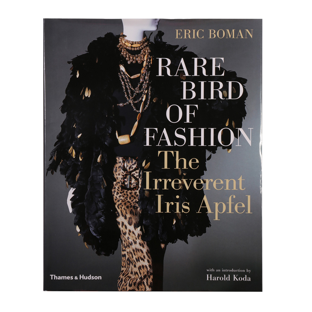 RARE BIRD OF FASHION image number 0