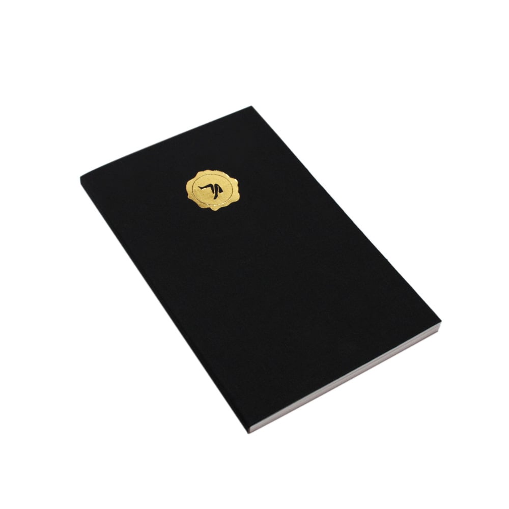 KW X PAPER CHASE PRESS SKETCHBOOK MEDIUM image number 0